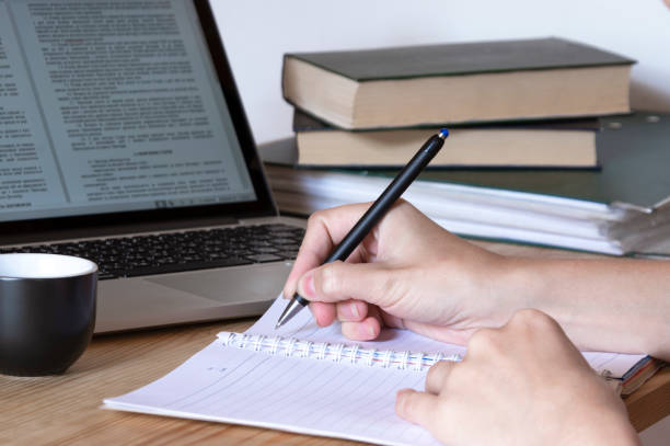 Permohonan Informasi